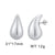 1 Pair Basic Water Droplets Stainless Steel Ear Studs