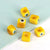 1 Piece 10 * 8mm Glass Square Eye Beads