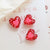 1 Piece 19 * 20mm Glass Heart Shape Beads