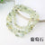 1 Piece Circumference Is About 80cm Crystal Irregular Beads