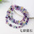 1 Piece Circumference Is About 80cm Crystal Irregular Beads