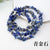 1 Piece Circumference Is About 80cm Crystal Irregular Beads