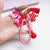 1 Piece Cute Rainbow Star Bell Metal Unisex Bag Pendant Keychain