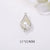 1 Piece Simple Style Water Droplets Copper Plating Inlay Pendant Jewelry Accessories