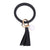 1 Piece Simple Style Zebra Leopard Pu Leather Tassel Bag Pendant Keychain