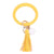 1 Piece Simple Style Zebra Leopard Pu Leather Tassel Bag Pendant Keychain