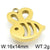 1 Piece Stainless Steel 18K Gold Plated Bee Butterfly