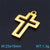 1 Piece Stainless Steel 18K Gold Plated Cross