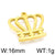 1 Piece Stainless Steel 18K Gold Plated Crown