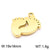 1 Piece Stainless Steel 18K Gold Plated Footprint Pendant