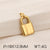 1 Piece Stainless Steel 18K Gold Plated Solid Color