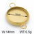 1 Piece Stainless Steel 18K Gold Plated Solid Color