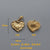 1 Piece Stainless Steel Heart Shape