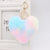 1 Piece Sweet Heart Shape Alloy Plush Plating Keychain