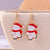 1 Set 1 Pair Casual Streetwear Christmas Tree Santa Claus Zinc Alloy Drop Earrings