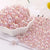 100 PCS/Package Arylic Solid Color Beads