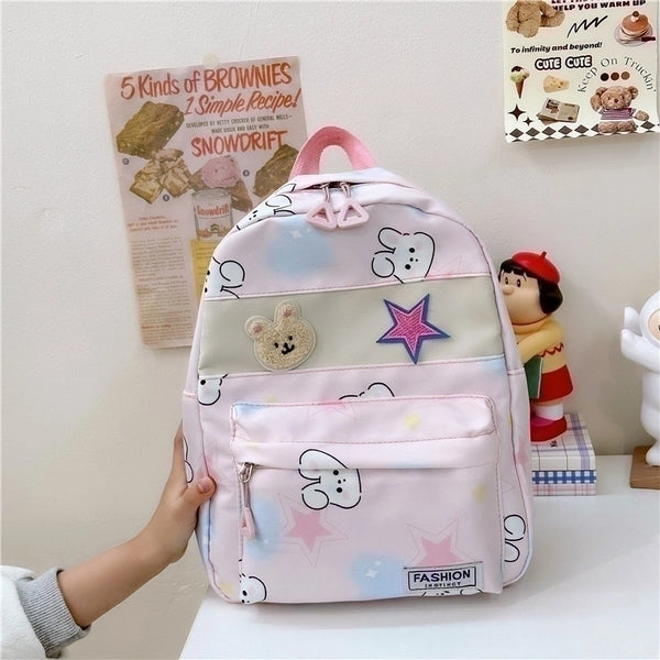 One Size Animal Cartoon School Kids Backpack