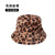 Autumn And Winter Leopard Print Pattern Fisherman Hat Bowler Hat Fashion Hat Basin Hat Winter Warm Fisherman Hat Winter Hat