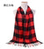 Autumn And Winter New Men's Scarf Warm Korean Style British Plaid Cashmere Versatile Classic Men's And Women's Student Scarf