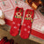 Autumn And Winter New Socks Women's Thickened Coral Velvet Christmas Socks Women's Mid-calf Floor Socks Three-dimensional Cartoon Sleep Socks