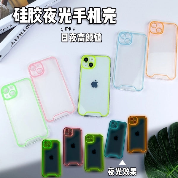 Basic Modern Style Fluorescent Transparent   Phone Cases