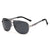 Basic Retro Solid Color Resin Toad Glasses Full Frame Men's Sunglasses