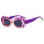 Basic Solid Color Pc Oval Frame Full Frame Women's Sunglasses