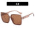 Basic Square Ac Square Full Frame Women's Sunglasses