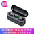 Bluetooth Headset Tws Touch Digital Display In-ear Mirror Headset