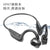 Bluetooth Headset Tws Touch Digital Display In-ear Mirror Headset