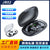 Bluetooth Headset Tws Touch Digital Display In-ear Mirror Headset