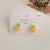 Cartoon Style Rabbit Santa Claus Elk Flocking Women's Earrings 1 Pair