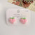 Cartoon Style Rabbit Santa Claus Elk Flocking Women's Earrings 1 Pair