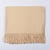 Cashmere Solid Color Scarf Women's Autumn And Winter 220g Explosions Barbed Hair  Padded Travel Warm Tassel  Shawl