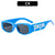 Casual Letter Color Block Ac Square Full Frame Kids Sunglasses