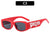 Casual Letter Color Block Ac Square Full Frame Kids Sunglasses