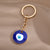 Casual Simple Style Devil's Eye Alloy Bag Pendant Keychain