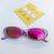 Casual Simple Style Solid Color Pc Resin Oval Frame Full Frame Women's Sunglasses