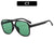 Casual Solid Color Leopard Ac Round Frame Full Frame Women's Sunglasses