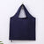 Casual Solid Color Polyester Shopping Bags