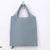 Casual Solid Color Polyester Shopping Bags