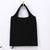 Casual Solid Color Polyester Shopping Bags