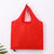 Casual Solid Color Polyester Shopping Bags