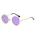 Casual Vacation Solid Color Tac Round Frame Full Frame Women's Sunglasses