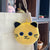 Children Unisex Animal PP Cotton Coin Purses