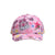 Children Unisex Cartoon Style Cute Sweet Animal Graffiti Curved Eaves Baseball Cap