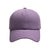 Children Unisex Casual Solid Color Baseball Cap