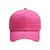 Children Unisex Casual Solid Color Baseball Cap