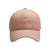 Children Unisex Casual Solid Color Baseball Cap