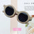 Children Unisex Cute Solid Color Pc Round Frame Sunglasses